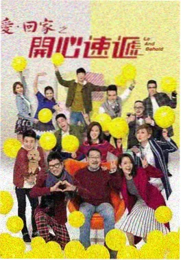 地瓜影视《长夜洗衣店》热播剧集在线观看